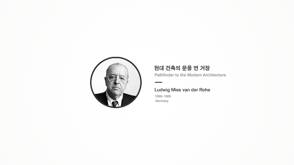 MASTER_00116.jpg