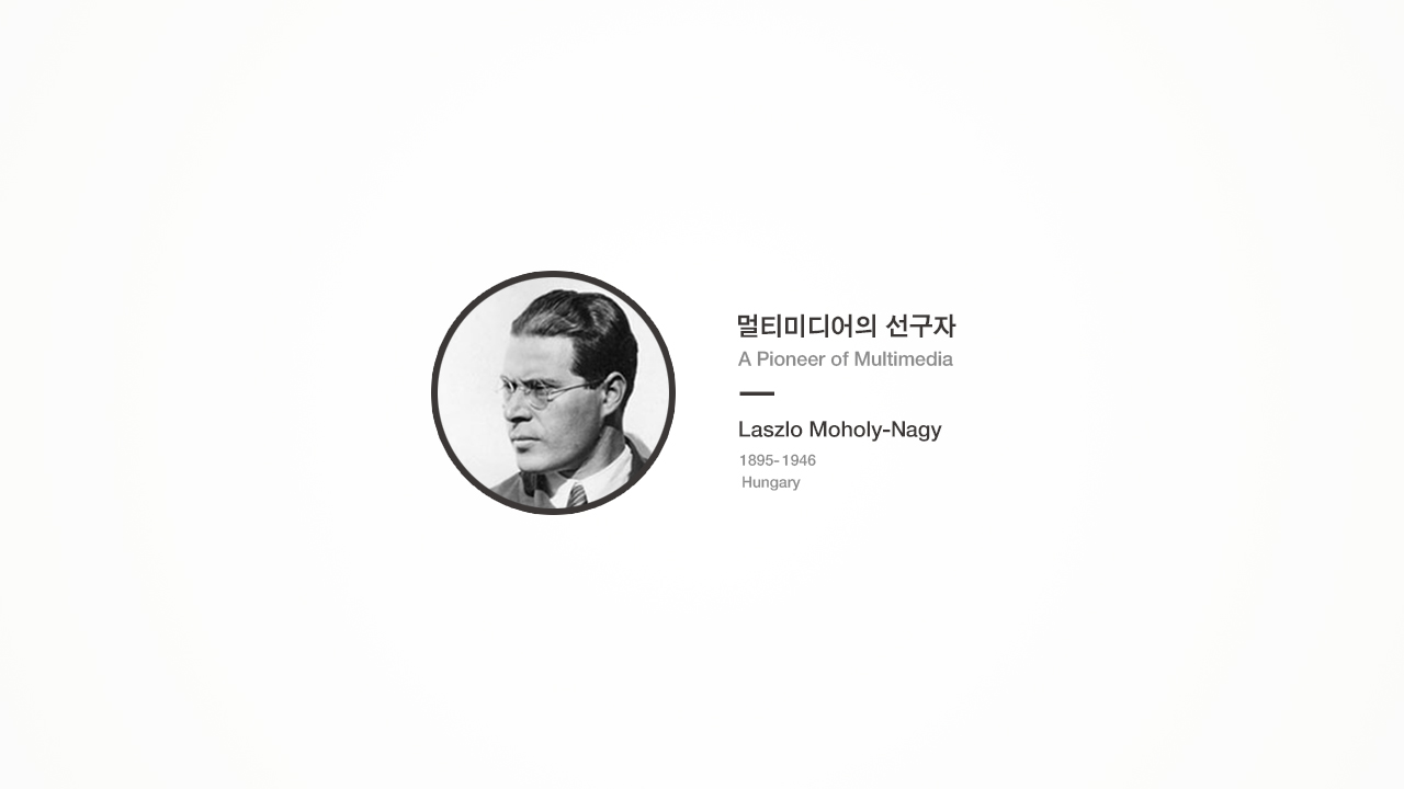 이수룡3.jpg
