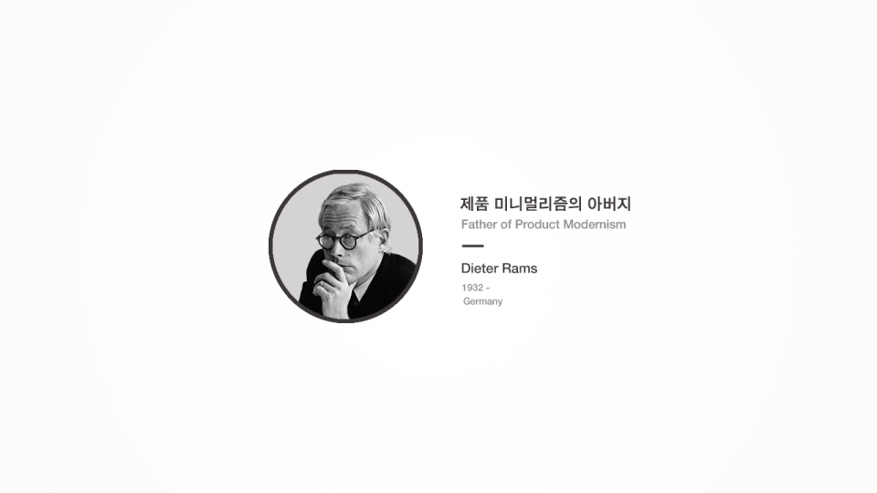 Full_Master_00141.png